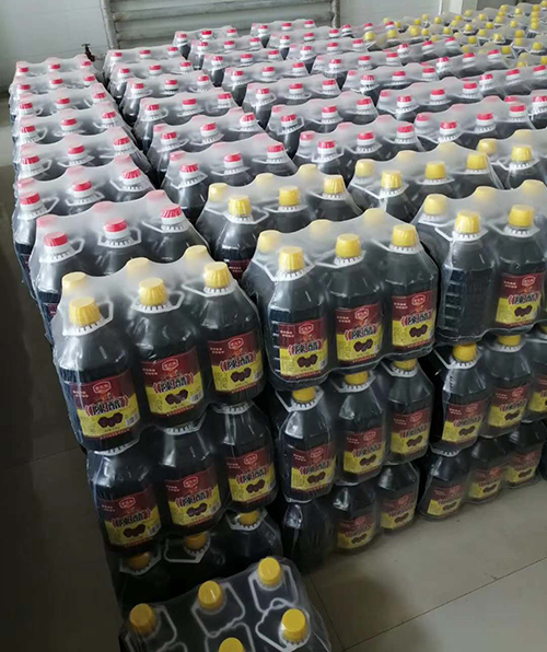 蘭州食醋收縮膜